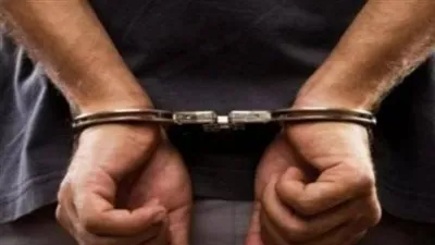 حبس شاب حاول إدخال حشيش لصديقه بحجز قسم التبين