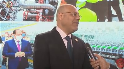 اتحاد العمال: مشاركة الرئيس السيسي باحتفالية عيد العمال أثلج صدورنا (فيديو)