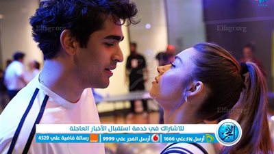 شاهد | ايجي بيست .. قصة عشق مسلسل الطائر الرفراف الحلقة 31 مترجمة Yalı Çapkını فيديو لاروزا