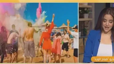 نقيب السياحيين يكشف تفاصيل انطلاق مهرجان الألوان بالغردقة (فيديو)