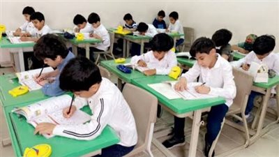 طريقة تسجيل طالب الصف الأول الابتدائي 1445