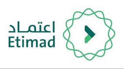 بعد تصدرها التريند.. كل ما تريد معرفته عن منصة اعتماد السعودية 