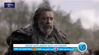 لينك مسلسل ألب أرسلان الحلقة 55 قصة عشق Büyük Selçuklu جودة عالية ايجي بيست 