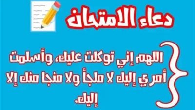txt