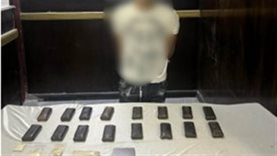  ضبط شخص بحوزته 4 كيلو حشيش بالتجمع