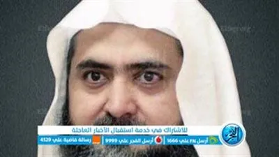 من هو الشيخ محمد خليل القارئ إمام المسجد النبوي السابق الذي توفي اليوم ويكيبيديا