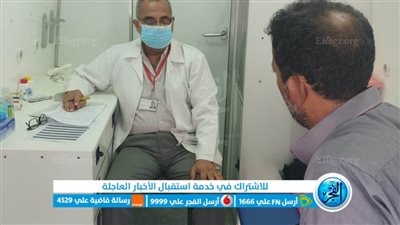 صحة الإسماعيلية تجري الكشف على 730 حالة في القافلة الطبية المجانية بفايد 