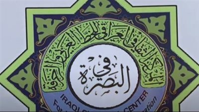 الخط العربي في العراق.. هكذا يسعى البصريون لحفظ الفن الأصيل