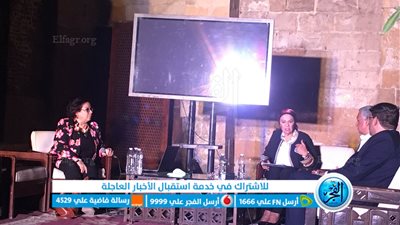 «نفرتيتي» أول صالون ثقافي بمصر يواجه حركة الأفروسنتريك بقصر الأمير طاز
