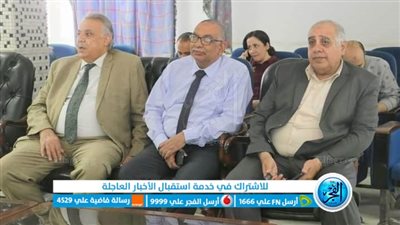 إدارة الميكانيكا والكهرباء بشرق البحيرات تدشن مبادرة للحفاظ علي مياه الري