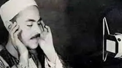 بيان عاجل من محافظة القاهرة بشأن إزالة مقبرة الشيخ محمد رفعت