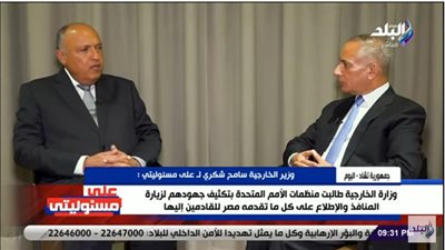 شاهد.. رسالة قوية من وزير الخارجية لأوروبا بشأن النازحين السودانيين