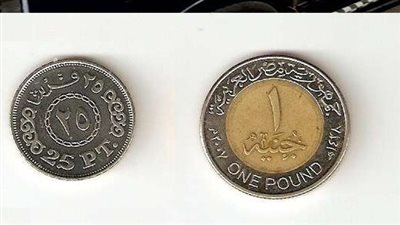 اسعار العملات اليوم بداية تعاملات اليوم الأربعاء 10 مايو 2023