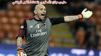 حوار – كريستيان أبياتي لـ 