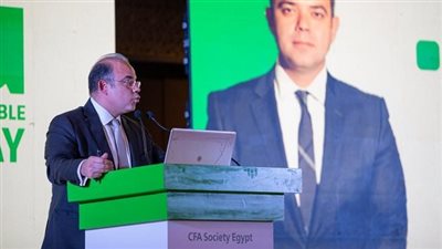 الرقابة المالية تستضيف ندوة بشأن المبادرة الوطنية للمشروعات الخضراء لتعزيز مشاركة جهاتها التابعة 