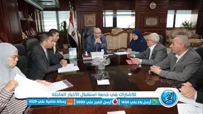 محافظ بني سويف يبحث مطالب أهالي إهناسيا بشأن مقترحات المخطط الاستراتيجي 