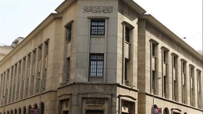 هل يؤثر قرار الفيدرالي الأخير على مصير الفائدة باجتماع المركزي المقبل؟