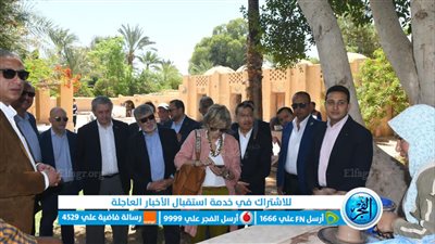 سفراء دول أمريكا اللاتينية يزورون بحيرة قارون وقرية تونس بالفيوم (صور)