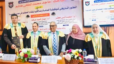 نائب رئيس مجلس الدولة: الطلاق كان نادر الحدوث فى مصر الفرعونية 