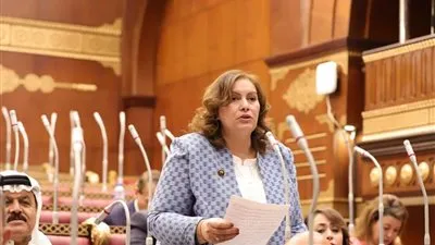 طلب مناقشة بـ 