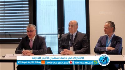 استعدادات للتعاون الاستراتيجي بين موانئ اقتصادية قناة السويس وميناء روتردام