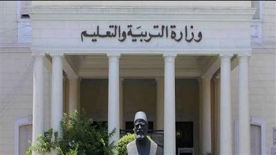 عاجل.. “التعليم” توجه خطابًا للمديريات بشأن أرباح المشروعات المنتجة