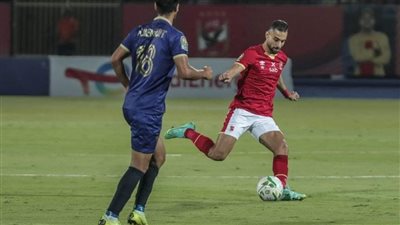 تشكيل الأهلي لمواجهة الترجي التونسي اليوم في ذهاب نصف نهائي دوري أبطال إفريقيا