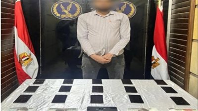 الأجهزة الأمنية بالقاهرة تواصل جهودها لمكافحة جرائم الاتجار بالمخدرات