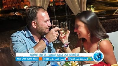 زوجان إيطاليان يتحقق حلم حبهما على أرض الكنانة جنوب البحر الأحمر 