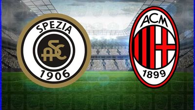 موعد وتردد القنوات الناقلة لمباراة ميلان وسبيزيا اليوم في الدوري الإيطالي