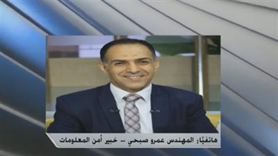 عن عطل الفيسبوك.. خبير: من الوارد قبول طلبات الصداقة تلقائيا 