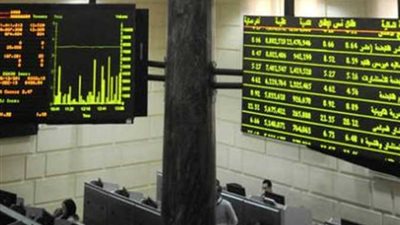 عاجل| بداية من غذا تسعير الذهب عبر البورصة 