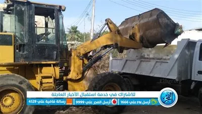 محافظ الإسماعيلية يتابع جهود الوحدات المحلية في رفع القمامة والمخلفات