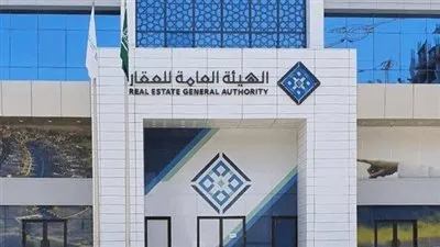 تعرف على اجراءات التسجيل العيني للعقار 2023 في السعودية