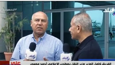 وزير النقل يكشف قيمة مرتبات العاملين بالسكة الحديد (فيديو)