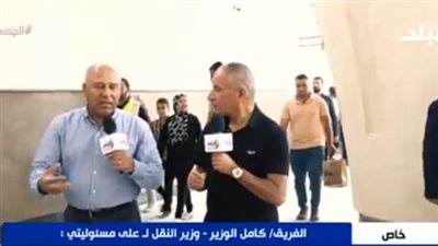 وزير النقل: تعهدت للرئيس والمصريين بتحويل البلد إلى مركز للتجارة العالمية