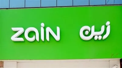 طريقة الاستعلام عن مديونية زين برقم الهوية 1444