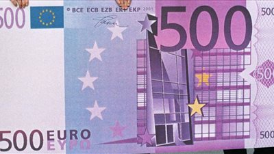 سعر اليورو أمام الجنيه المصري اليوم الاثنين 24 يوليو 2023 في البنوك والسوق السوداء