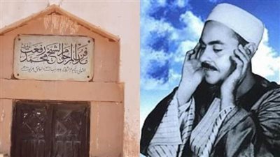 الآثاريين العرب يناشد الرئيس السيسي لوقف إزالة مقبرة الشيخ محمد رفعت 