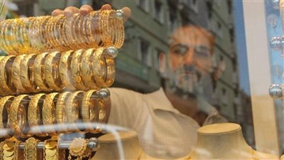 عاجل: مفاجأة للمقبلين علي الزواج.. الهبوط يضرب 