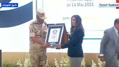 عاجل.. مصر تدخل جينيس بأكبر مزارع لنخيل التمر وأكبر حوض سحب في العالم (فيديو)