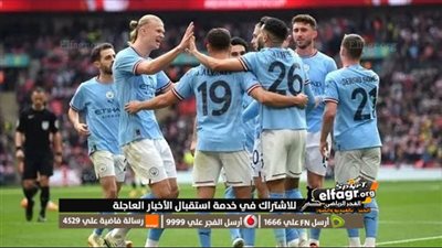 مانشستر سيتي يرفض بيع بديل ميسي لباريس سان جيرمان.. وبرشلونة يقتحم الصفقة