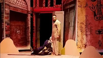 ختام العرض المسرحي 