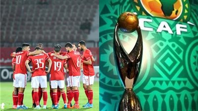 الأهلي في الموعد.. توقيت نهائي دوري أبطال إفريقيا 2023