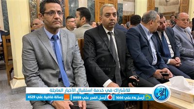 نقيب الصحفيين وأعضاء المجلس يشاركون في عزاء الكاتب الراحل محمود بكري