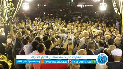 مشاركة واسعة في عزاء الكاتب الراحل محمود بكري