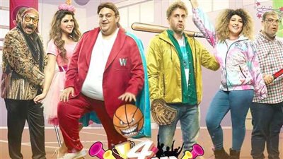 عاجل - صناع أبطال عمل مسلسل اللعبة الجزء الرابع يتصدر محركات البحث