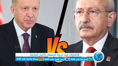 مباشر الان لحظة بلحظة.. نتائج انتخابات الرئاسة في تركيا 2023 Türkiye Cumhurbaşkanlığı seçim sonuçları