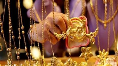 بالدرهم والدولار.. ارتفاع سعر أوقية الذهب اليوم في المغرب الثلاثاء 23 مايو