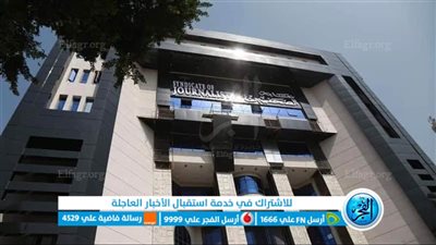 اليوم.. لجنة الرعاية الصحية بنقابة الصحفيين تعقد اجتماعًا